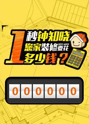 衢州市麦小玖商贸有限公司(hipchome.cn)